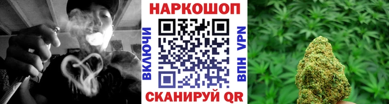 Наркошоп Дыгулыбгей Кокаин Каннабис Alpha-PVP ГАШИШ Меф мяу мяу