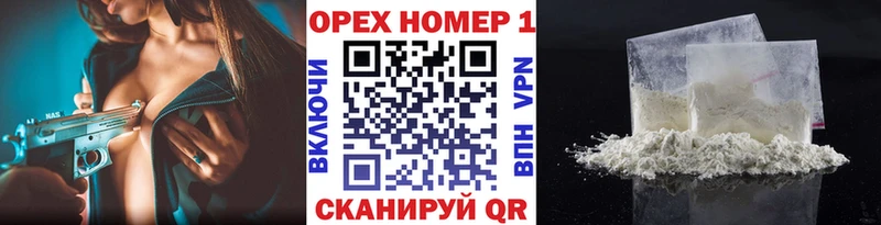 Кокаин Колумбийский  Дыгулыбгей 
