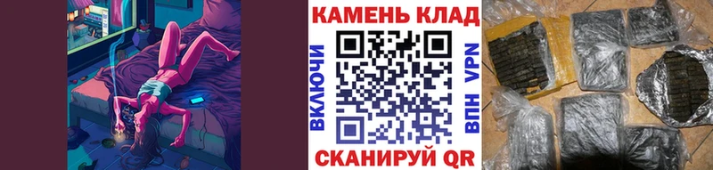 ГАШИШ хэш  Дыгулыбгей 