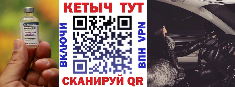 kraken как войти  купить   Дыгулыбгей  КЕТАМИН ketamine 