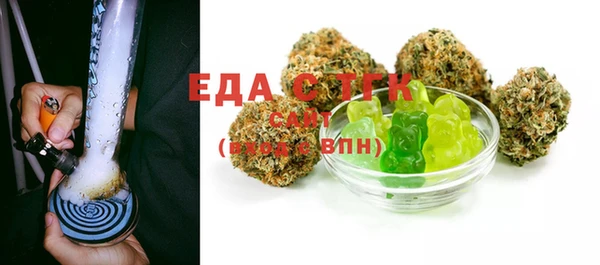 MDMA Premium VHQ Карпинск