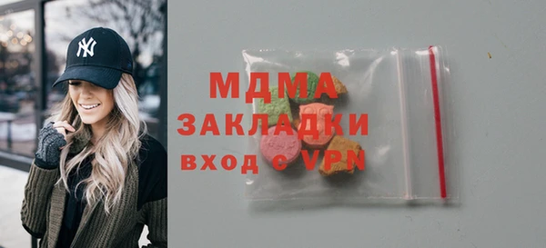 герыч Аркадак