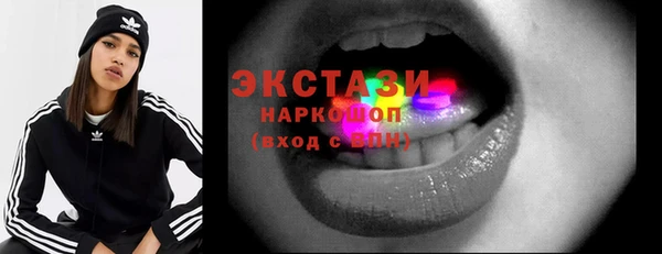 марихуана Заволжье