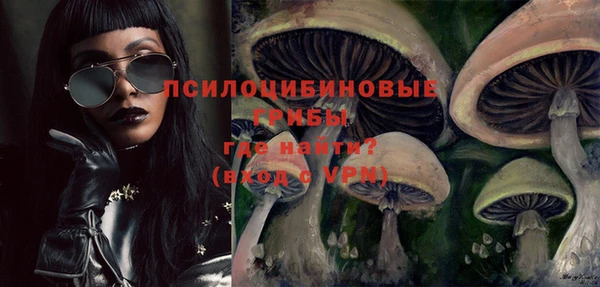 героин Заводоуковск