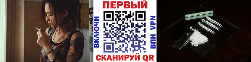 МЕТАМФЕТАМИН Methamphetamine  гидра вход  Дыгулыбгей 