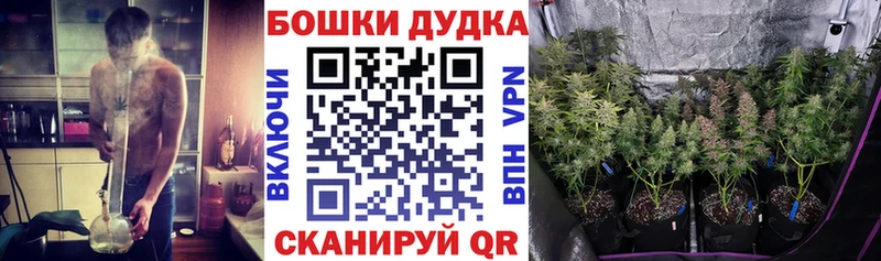 Шишки марихуана VHQ Дыгулыбгей